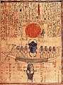 Nun, god of the waters of chaos, lifts the barque of the sun god Ra, who is represented by both the scarab and the sun disk, into the sky at the beginning of time.