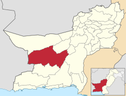 Karte von Pakistan, Position von Distrikt Washuk hervorgehoben