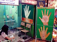 A modern palm-reader's shop in Yangon, Myanmar