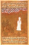 Muhammad at Mount Hira