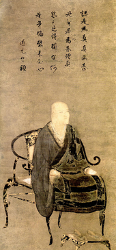 Zenmeister Dōgen Zenji