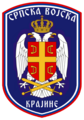 Emblem of the Serbian Army of Krajina (1992–1995)