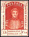 Stamp of Hawaii, 1853, King Kamehameha III.