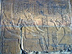 Arqamani (right) presenting an offering, from the Temple of Dakka