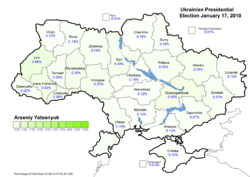 Yatseniuk January 17, 2010 results (6.96%)