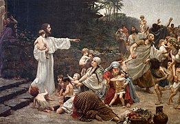 Jesus, Friend of the Children