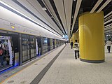 Line 14 platform towards Shatian