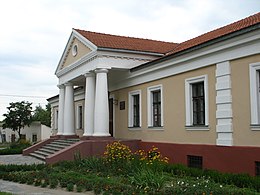 Slutsk Homeland Museum