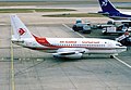 The Air Algerie Boeing 737-2T4/Adv named "Monts des Babors"