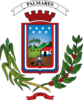 Official seal of Palmares