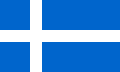 Flag of Shetland (2005)