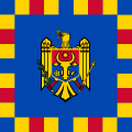 Prime minister's standard of Moldova