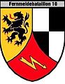 Internes Verbandsabzeichen Fernmeldebataillon 10 (Sigmaringen) (außer Dienst)