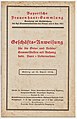 Bayerische Frauenhaar-Sammlung, Geschäftsanweisung, 1918