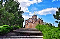 Hercegovačka Gračanica Monastery