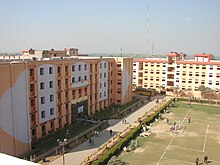 Main building and Computing block of the university