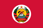 Presidential Standard of the People's Republic of Mozambique from 1982 to 1990.
