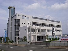 Tanegashima government building