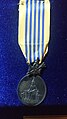King Bhumibol Adulyadej's Golden Jubilee Medal, 1996