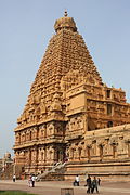 View of the Śrī Vimāna of the Thanjavur Temple