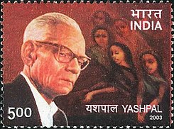 Yashpal Singh on a 2003 stamp of India