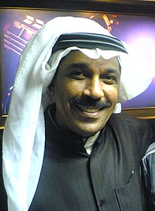 Alruwaished in March 2007