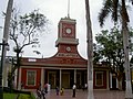 The "Biblioteca" (Library) in Barranco's Main Square in Lima, Peru.