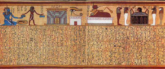 The mystical Spell 17, from the Papyrus of Ani. The vignette illustrates (middle) Mehet-Weret.