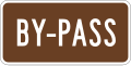 Bypass plate (brown) (United States)
