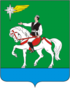 Coat of arms of Agryzsky District