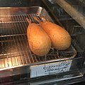 Corn dogs heating up at a Japanese convenience store