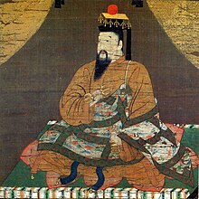 Emperor Go-Daigo wearing the benkan.