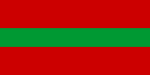 1:2 Rückseite der Flagge der MSSR 1952–1990