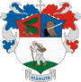 Wappen von Kishuta