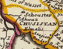 Map of "Chusistan" (Khuzestan), dated 1736