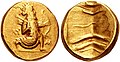 Double Daric minted, well after the conquests of Alexander the Great, in Babylon circa 322-315 BC.