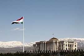Dushanbe Flagpole (and Palace of Nations), Dushanbe, Tajikistan.