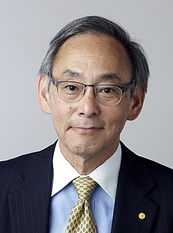 Steven Chu (created by ???; nominated by Crisco 1492)