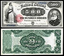 Obverse and reverse of a five-hundred-dollar United States Note