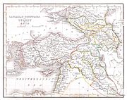 1835, showing eyalets (Bradford)