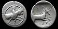 Silver hemidrachm of Trikka struck 440–400 BC