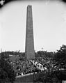 Bunker Hill Day celebration, between 1890 and 1901