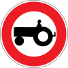 No entry for tractors