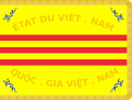 Flag of the Vietnamese National Army (1954-1955).
