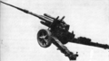 A German 10 cm schwere Kanone 18 with an 8,8 cm squeeze-bore adapter attached to the muzzle.[1]