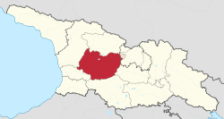 Overlapping borders of de jure Imereti region and de facto South Ossetia[a]