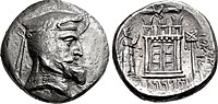 Coin of Vādfradād I, Frataraka of Persis during the Seleucid period, with the Derafsh Kaviani; 3rd century BC
