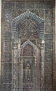This mihrab is from a shrine at the tomb of Imamzada Yayha in Veramin, Iran and now is installed at a museum in Hawaii.