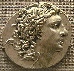 Coin of Mithridates