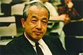 Shizuo Kakutani (角谷 静夫), mathematician, professor at Yale, known for Kakutani fixed-point theorem